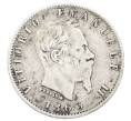 Монета 20 чентезимо 1863 года M Италия (Артикул: K10-11173) — Фото №2