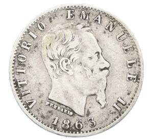 20 чентезимо 1863 года M Италия — Фото №2