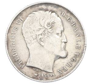 1/2 ригсдалера 1854 года VS Дания — Фото №2