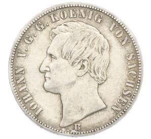 1 союзный талер 1869 года Саксония — Фото №2