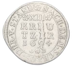 12 крейцеров 1694 года Архиепископство Майнц — Фото №1