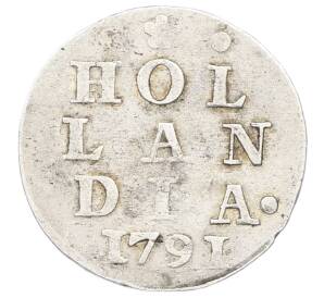 2 стювера 1791 года Нидерланды — Фото №1