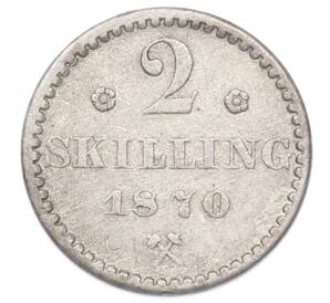 2 скиллинга 1870 года Норвегия — Фото №1
