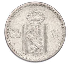 2 скиллинга 1870 года Норвегия — Фото №2