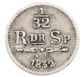 Монета 1/32 риксдалера спесие 1852 года AG Швеция (Артикул: K10-11217) — Фото №1