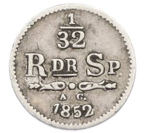 1/32 риксдалера спесие 1852 года AG Швеция — Фото №1