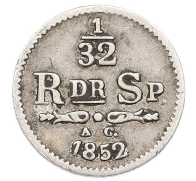 Монета 1/32 риксдалера спесие 1852 года AG Швеция (Артикул: K10-11217) — Фото №1