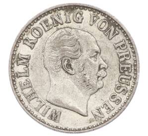 1/2 серебряного гроша 1867 года B Пруссия — Фото №2