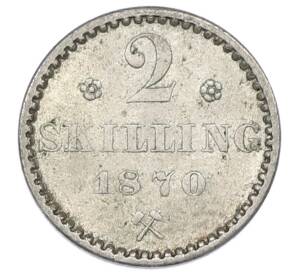 2 скиллинга 1870 года Норвегия — Фото №1