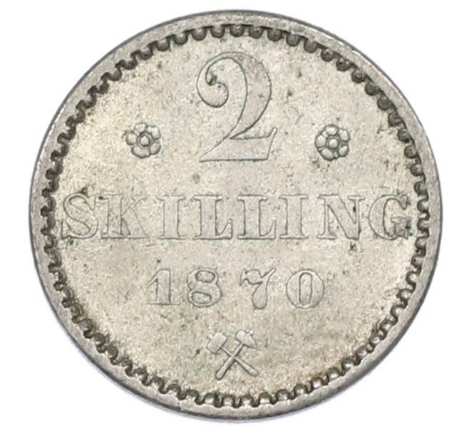 Монета 2 скиллинга 1870 года Норвегия (Артикул: K10-11219) — Фото №1