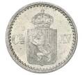 Монета 2 скиллинга 1870 года Норвегия (Артикул: K10-11219) — Фото №2