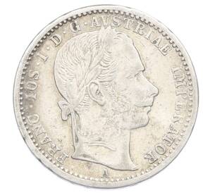 1/4 флорина 1862 года Австрия — Фото №2