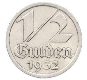 1/2 гульдена 1932 года Данциг — Фото №1