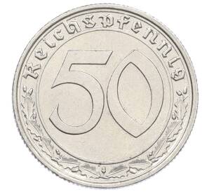 50 рейхспфеннигов 1938 года A Германия — Фото №2