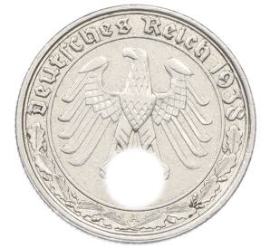 50 рейхспфеннигов 1938 года A Германия — Фото №1