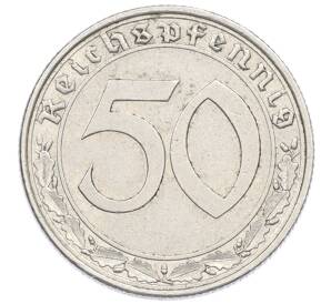 50 рейхспфеннигов 1938 года A Германия — Фото №2