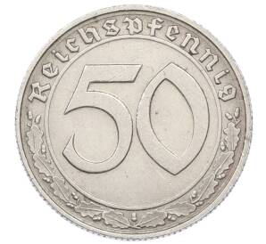 50 рейхспфеннигов 1938 года D Германия — Фото №2