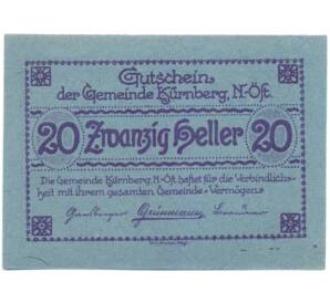 20 геллеров 1920 года Австрия — Кюрнберг (Нотгельд) — Фото №2