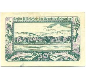 50 геллеров 1920 года Австрия — Критцендорф (Нотгельд) — Фото №1