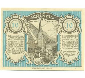 10 геллеров 1920 года Австрия — Кримль (Нотгельд) — Фото №1