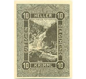 10 геллеров 1920 года Австрия — Кримль (Нотгельд) — Фото №2