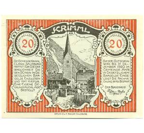 20 геллеров 1920 года Австрия — Кримль (Нотгельд)