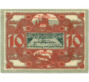 10 геллеров 1920 года Австрия — Криглах  (Нотгельд) — Фото №2