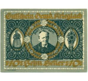 10 геллеров 1920 года Австрия — Криглах  (Нотгельд) — Фото №1