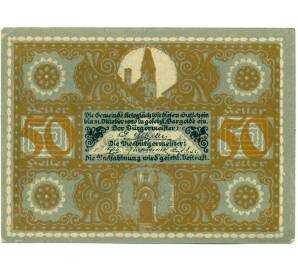 50 геллеров 1920 года Австрия — Криглах  (Нотгельд) — Фото №2