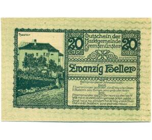 20 геллеров 1920 года Австрия — Кремсмюнстер (Нотгельд) — Фото №1