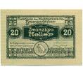Банкнота 20 геллеров 1920 года Австрия — Кремсмюнстер (Нотгельд) (Артикул: B2-15652) — Фото №2