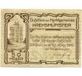 Банкнота 50 геллеров 1920 года Австрия — Кремсмюнстер (Нотгельд) (Артикул: B2-15665) — Фото №1