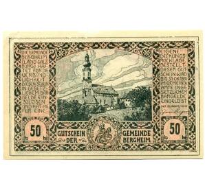 50 геллеров 1920 года Австрия — Бергхайм (Нотгельд) — Фото №1