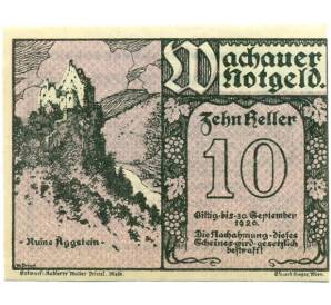 10 геллеров 1920 года Австрия — Вахау (Нотгельд) — Фото №1