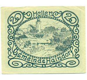 20 геллеров 1920 года Австрия — Хайндорф (Нотгельд) — Фото №1