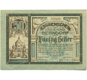 50 геллеров 1920 года Австрия — Берндорф (Нотгельд) — Фото №1