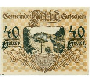 40 геллеров 1920 года Австрия — Коммуна Маутхаузен (Нотгельд) — Фото №1