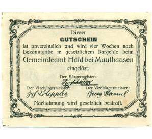 40 геллеров 1920 года Австрия — Коммуна Маутхаузен (Нотгельд) — Фото №2