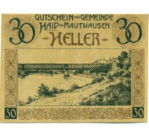 30 геллеров 1920 года Австрия — Коммуна Маутхаузен (Нотгельд) — Фото №1
