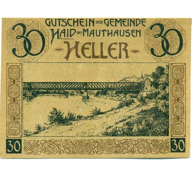 Банкнота 30 геллеров 1920 года Австрия — Коммуна Маутхаузен (Нотгельд) (Артикул: B2-15684) — Фото №1