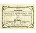 Банкнота 5 геллеров 1920 года Австрия — Коммуна Маутхаузен (Нотгельд) (Артикул: B2-15685) — Фото №2