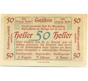 50 геллеров 1920 года Австрия — Коммуна Маутхаузен (Нотгельд) — Фото №1