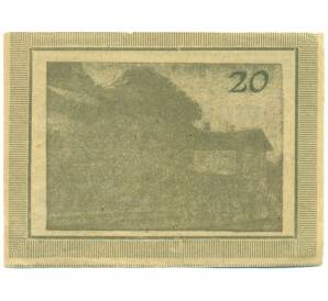 20 геллеров 1920 года Австрия — Коммуна Маутхаузен (Нотгельд) — Фото №2