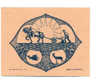 20 геллеров 1920 года Австрия — Хагенберг (Нотгельд)