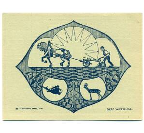 50 геллеров 1920 года Австрия — Хагенберг (Нотгельд) — Фото №2