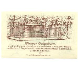 20 геллеров 1920 года Австрия — Хадерсдорф-Вайдлингау (Нотгельд) — Фото №2