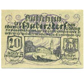 20 геллеров 1920 года Австрия — Обервайссенбах и Бернхардшлаг (Нотгельд) — Фото №1