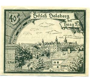 40 геллеров 1920 года Австрия — Гааг (Нотгельд) — Фото №2