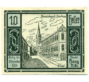 10 геллеров 1920 года Австрия — Гааг (Нотгельд) — Фото №2