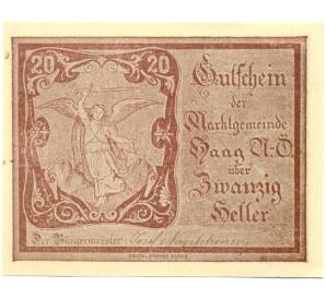 20 геллеров 1920 года Австрия — Гааг (Нотгельд) — Фото №1